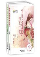 芦野侠踪全文阅读