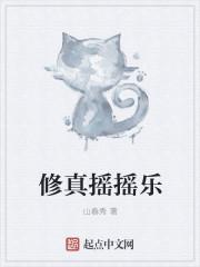 沐童名字怎么样?