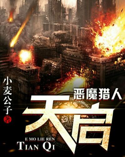 一曳相思 顾长浮