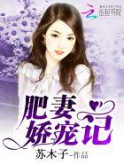 终将遗憾是什么意思