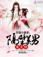 终将遗憾这首歌属于什么风格