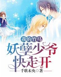 养了两年的纸片人是大人物全文免费阅读