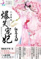 男人难为女人说明什么