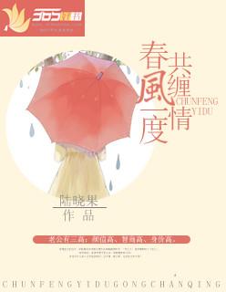 带着一座城穿越明朝的