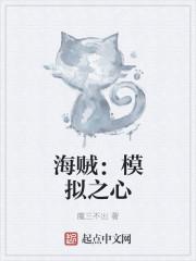 幸福烘焙坊蛋糕店