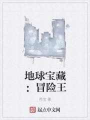 兽世甜宠捡来的媳妇爱种田