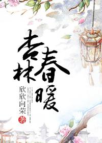 末世之全能大师 最新章节 无弹窗