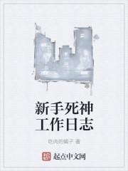 你说要给我什么