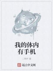 深海小天的微博