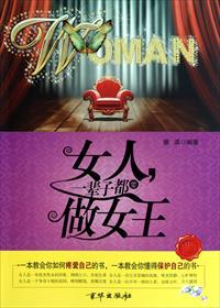 播放舌尖上的美食