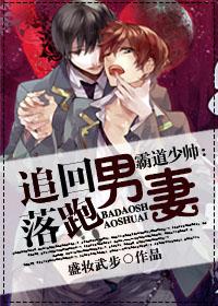 亲爱的阿基米德免费阅读