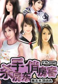 争霸之乱世王朝怎么玩