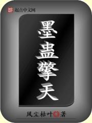 只想对你说晚安樱花动漫